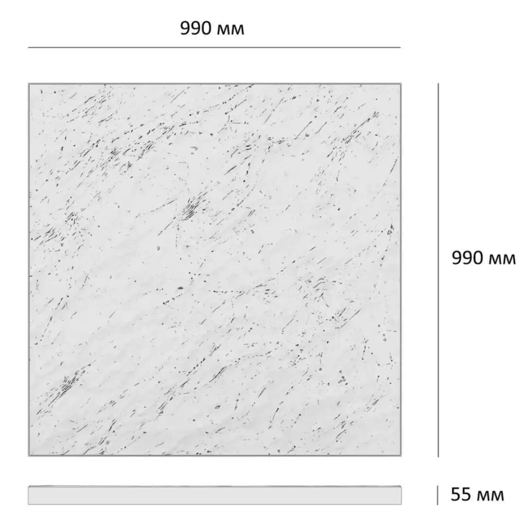 Шаговая плита STONE Светлая Галька 990х990х55мм в Сыктывкаре фото